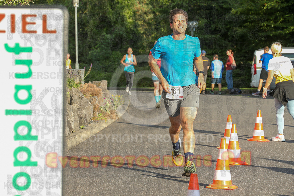 250801_1917_EX1_7472 | Sportfotografie im Rhein-Sieg Kreis, Köln, Bonn, NRW, Rheinland Pfalz, Hessen, etc. Unser Tätigkeitsfeld umfasst den Laufsport vom Volkslauf über den Marathon, Duathlon, Triathon bis zum Ultralauf wie Kölnpfad Ultra oder Schindertrail.