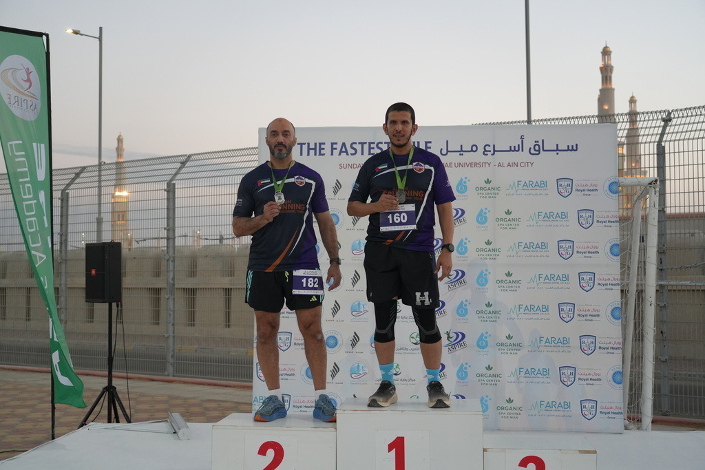 20251228_134351000_iOS 1 | aspiresports