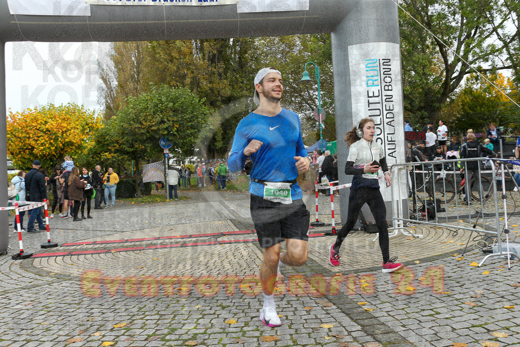 241020_1100_EX1_0635 | Sportfotografie im Rhein-Sieg Kreis, Köln, Bonn, NRW, Rheinland Pfalz, Hessen, etc. Unser Tätigkeitsfeld umfasst den Laufsport vom Volkslauf über den Marathon, Duathlon, Triathon bis zum Ultralauf wie Kölnpfad Ultra oder Schindertrail.