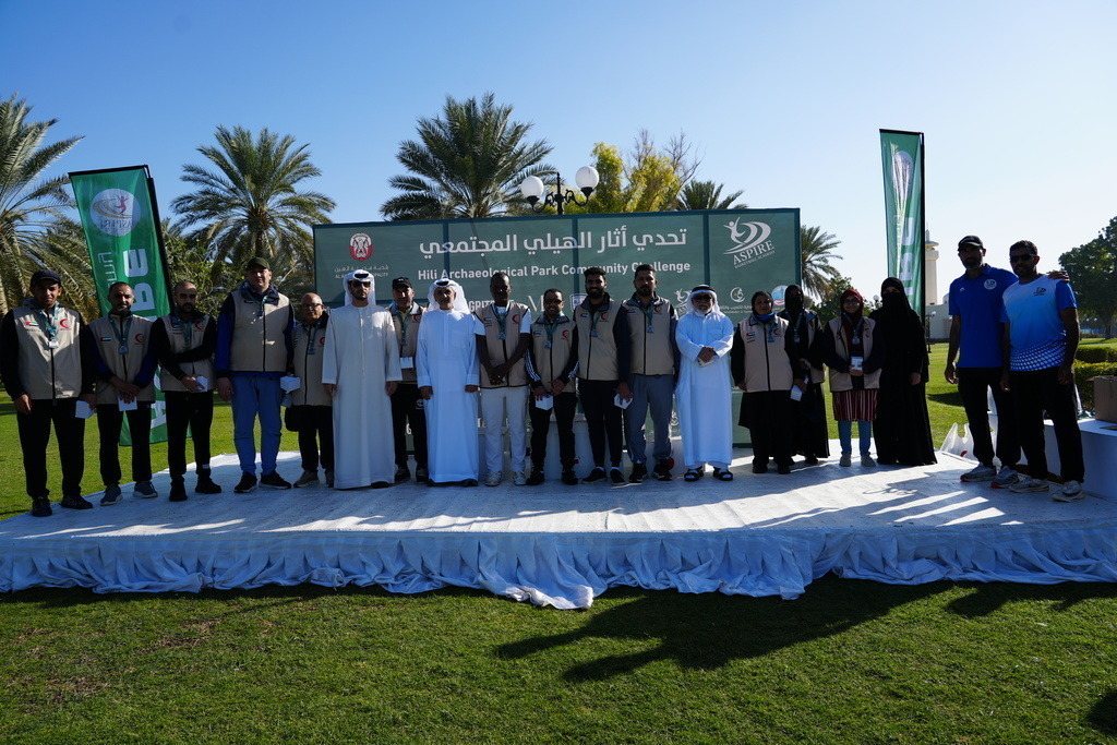 20260131_051905000_iOS | aspiresports