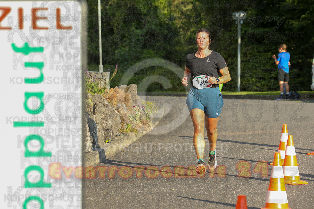 250801_1917_EX1_7520 | Sportfotografie im Rhein-Sieg Kreis, Köln, Bonn, NRW, Rheinland Pfalz, Hessen, etc. Unser Tätigkeitsfeld umfasst den Laufsport vom Volkslauf über den Marathon, Duathlon, Triathon bis zum Ultralauf wie Kölnpfad Ultra oder Schindertrail.