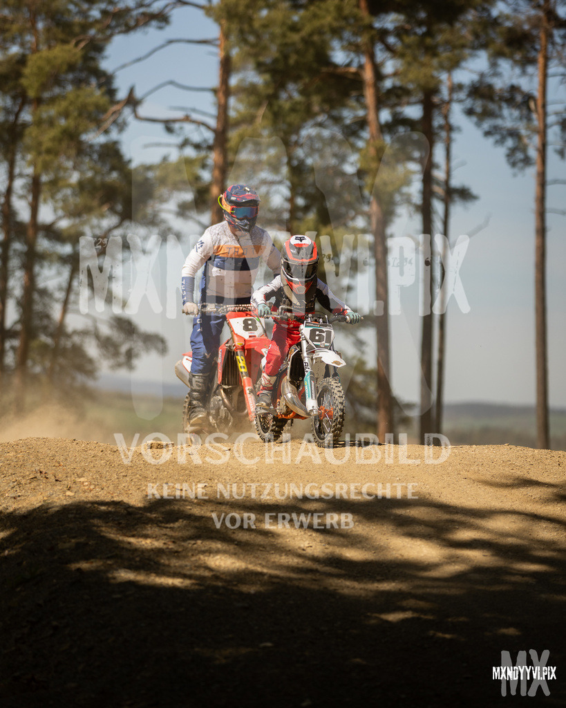 866A5017 | mxndyyvipix