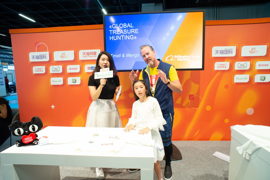 SSW_0298 | Fotograf Köln - Realisiert mit Pictrs.com