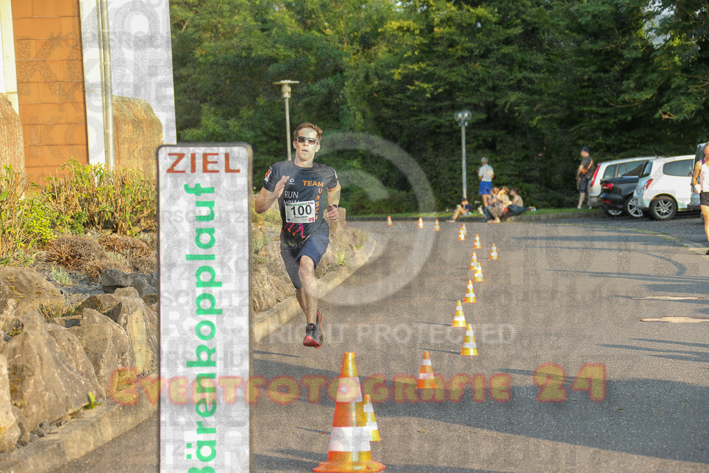240802_1913_EX1_6157 | Sportfotografie im Rhein-Sieg Kreis, Köln, Bonn, NRW, Rheinland Pfalz, Hessen, etc. Unser Tätigkeitsfeld umfasst den Laufsport vom Volkslauf über den Marathon, Duathlon, Triathon bis zum Ultralauf wie Kölnpfad Ultra oder Schindertrail.