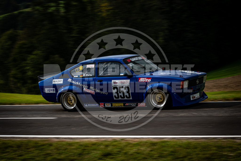 StAgathaRLauf2 (345 von 654) | Motorsport Mühlviertel