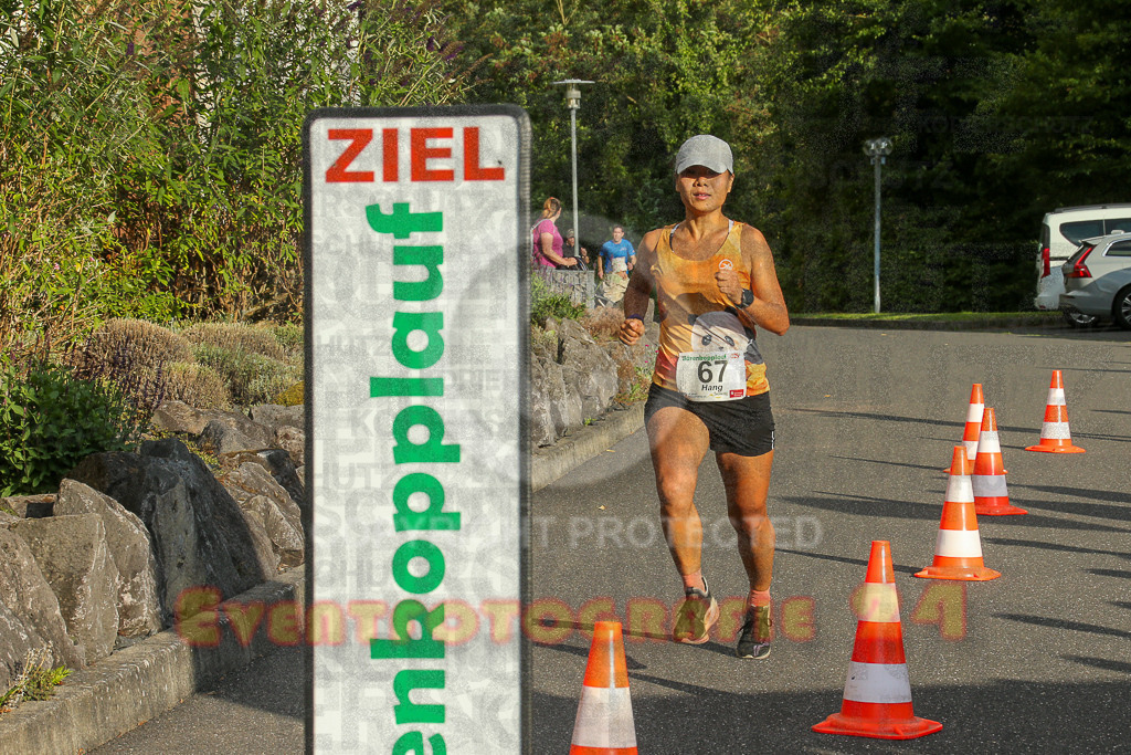 250801_1905_EX1_7056 | Sportfotografie im Rhein-Sieg Kreis, Köln, Bonn, NRW, Rheinland Pfalz, Hessen, etc. Unser Tätigkeitsfeld umfasst den Laufsport vom Volkslauf über den Marathon, Duathlon, Triathon bis zum Ultralauf wie Kölnpfad Ultra oder Schindertrail.