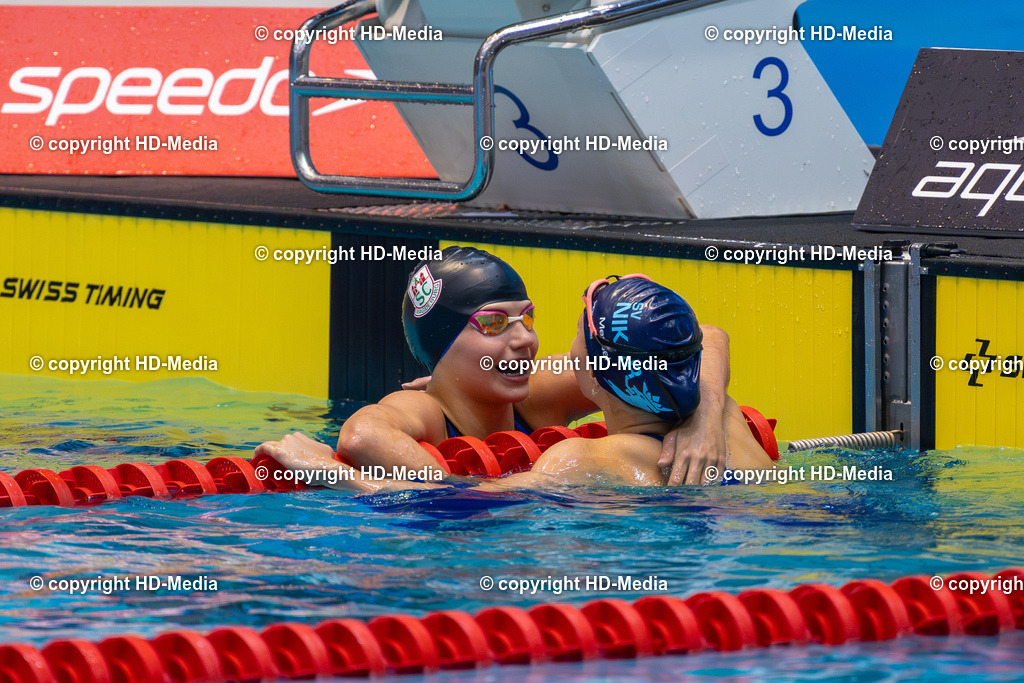 Deutsche Jahrgangsmeisterschaft Schwimmen 2026 | Deutsche Jahrgangsmeisterschaft Schwimmen 2026