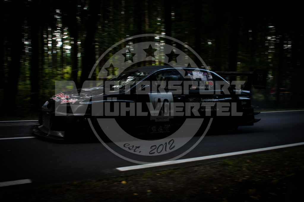 StAgathaRLauf1 (175 von 204) | Motorsport Mühlviertel