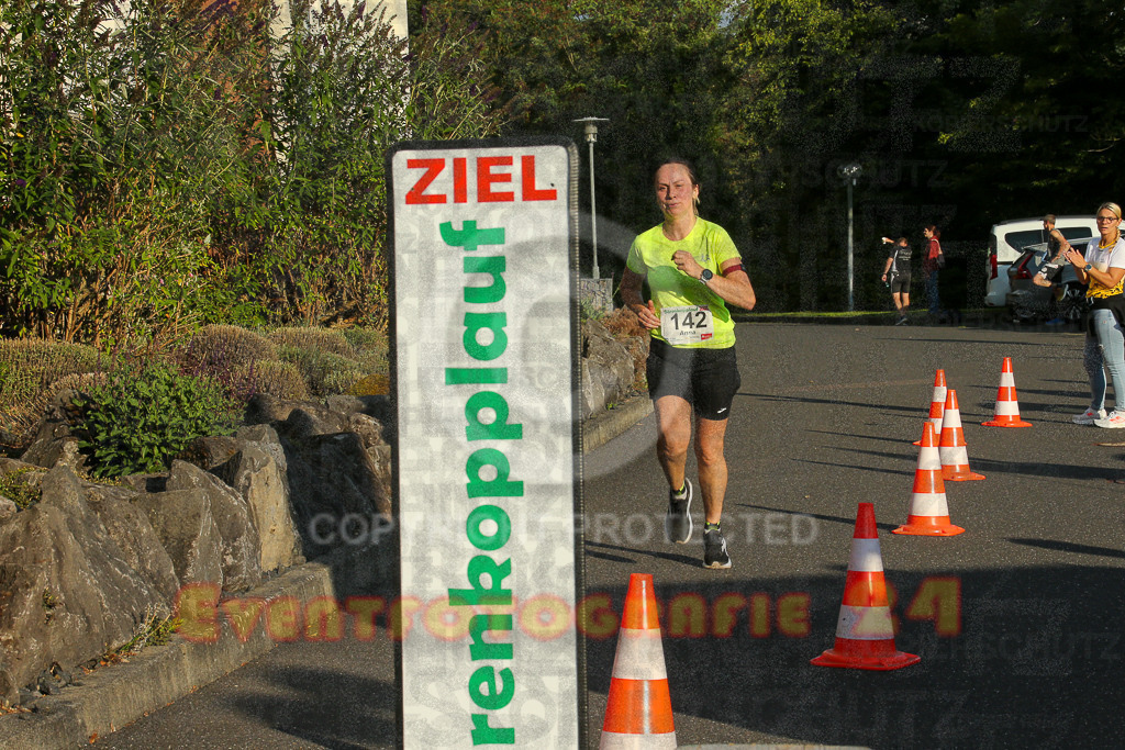 250801_1923_EX1_7796 | Sportfotografie im Rhein-Sieg Kreis, Köln, Bonn, NRW, Rheinland Pfalz, Hessen, etc. Unser Tätigkeitsfeld umfasst den Laufsport vom Volkslauf über den Marathon, Duathlon, Triathon bis zum Ultralauf wie Kölnpfad Ultra oder Schindertrail.