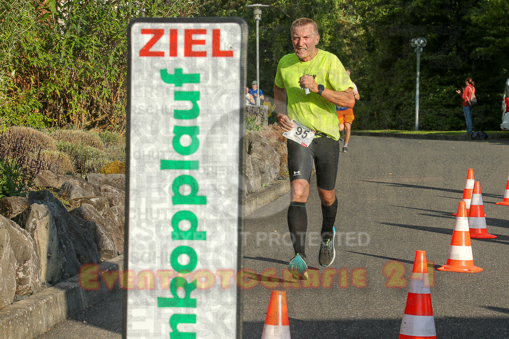 250801_1910_EX1_7231 | Sportfotografie im Rhein-Sieg Kreis, Köln, Bonn, NRW, Rheinland Pfalz, Hessen, etc. Unser Tätigkeitsfeld umfasst den Laufsport vom Volkslauf über den Marathon, Duathlon, Triathon bis zum Ultralauf wie Kölnpfad Ultra oder Schindertrail.