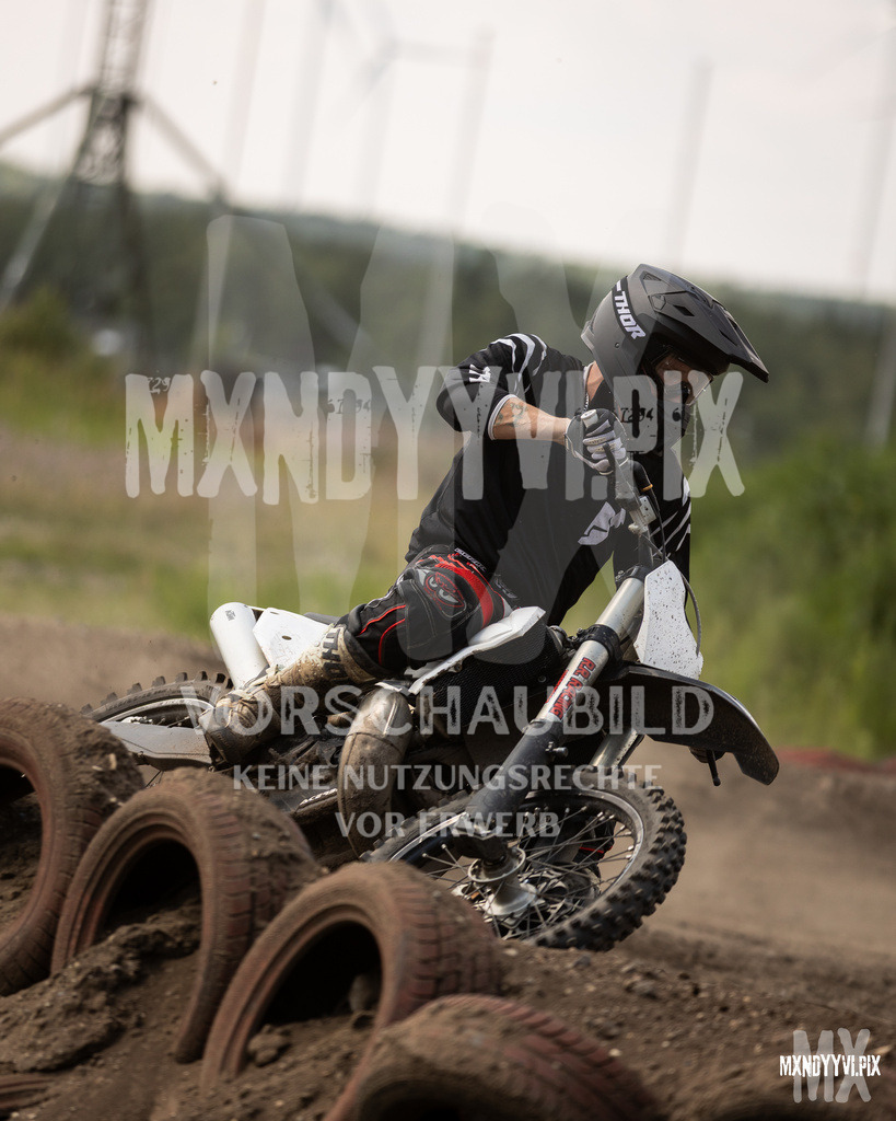 866A1933 | mxndyyvipix