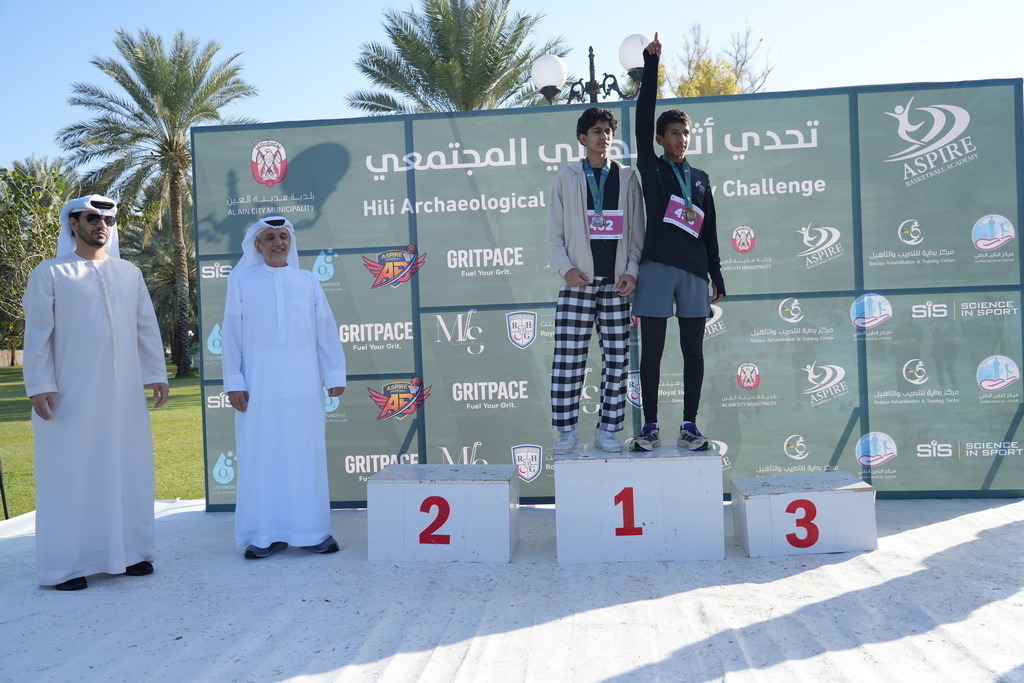 20260131_044657000_iOS 1 | aspiresports