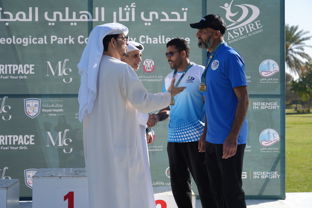20260131_052350000_iOS 1 | aspiresports