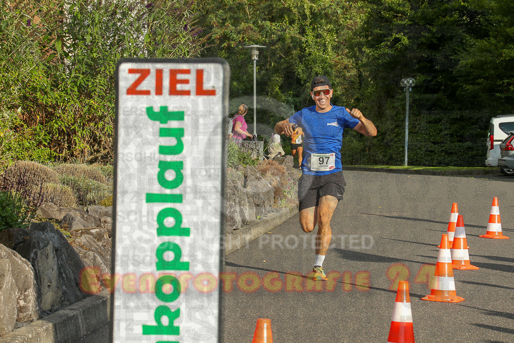 250801_1905_EX1_7045 | Sportfotografie im Rhein-Sieg Kreis, Köln, Bonn, NRW, Rheinland Pfalz, Hessen, etc. Unser Tätigkeitsfeld umfasst den Laufsport vom Volkslauf über den Marathon, Duathlon, Triathon bis zum Ultralauf wie Kölnpfad Ultra oder Schindertrail.