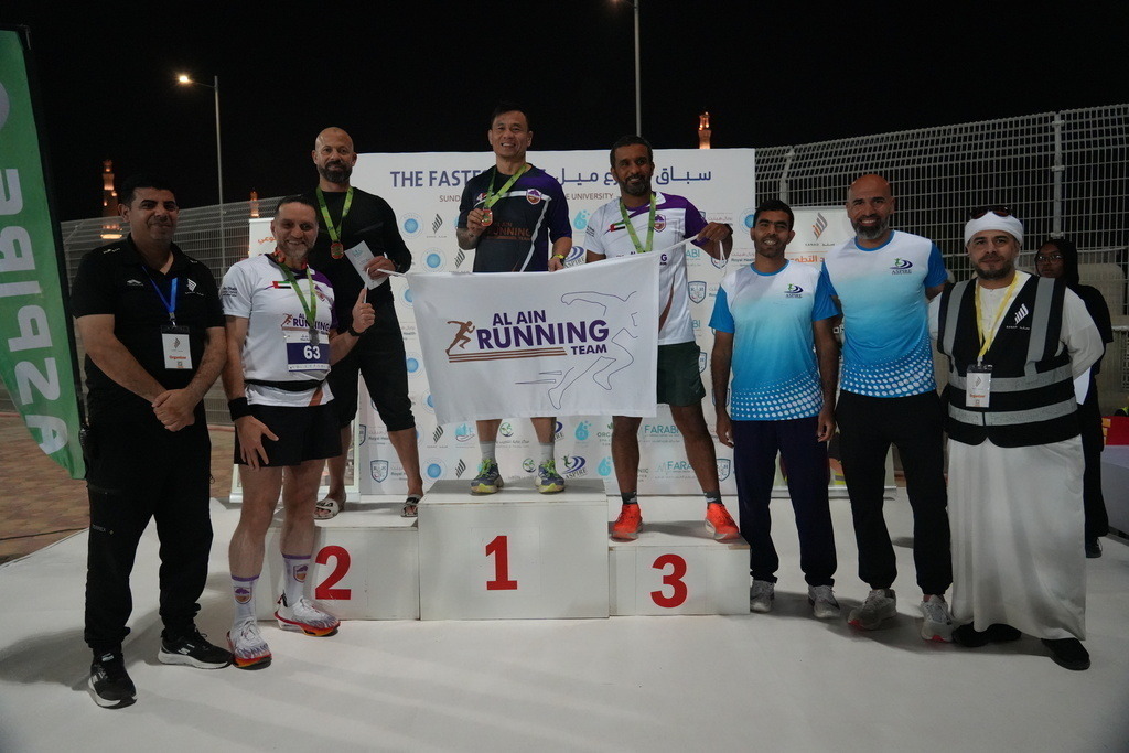 20251228_143224000_iOS 1 | aspiresports