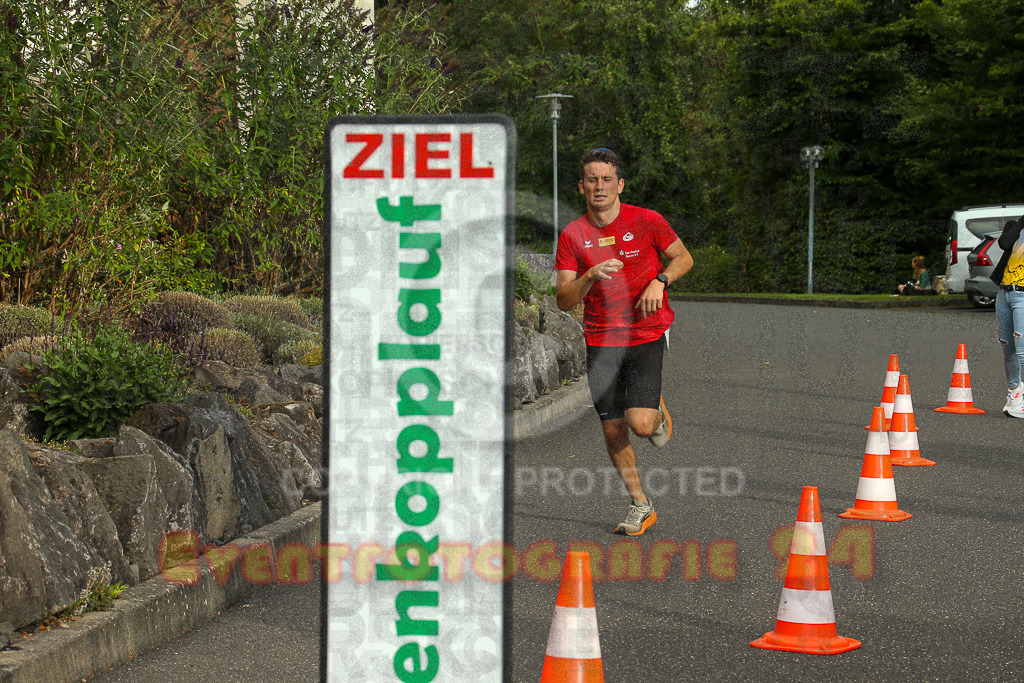 250801_1901_EX1_6880 | Sportfotografie im Rhein-Sieg Kreis, Köln, Bonn, NRW, Rheinland Pfalz, Hessen, etc. Unser Tätigkeitsfeld umfasst den Laufsport vom Volkslauf über den Marathon, Duathlon, Triathon bis zum Ultralauf wie Kölnpfad Ultra oder Schindertrail.