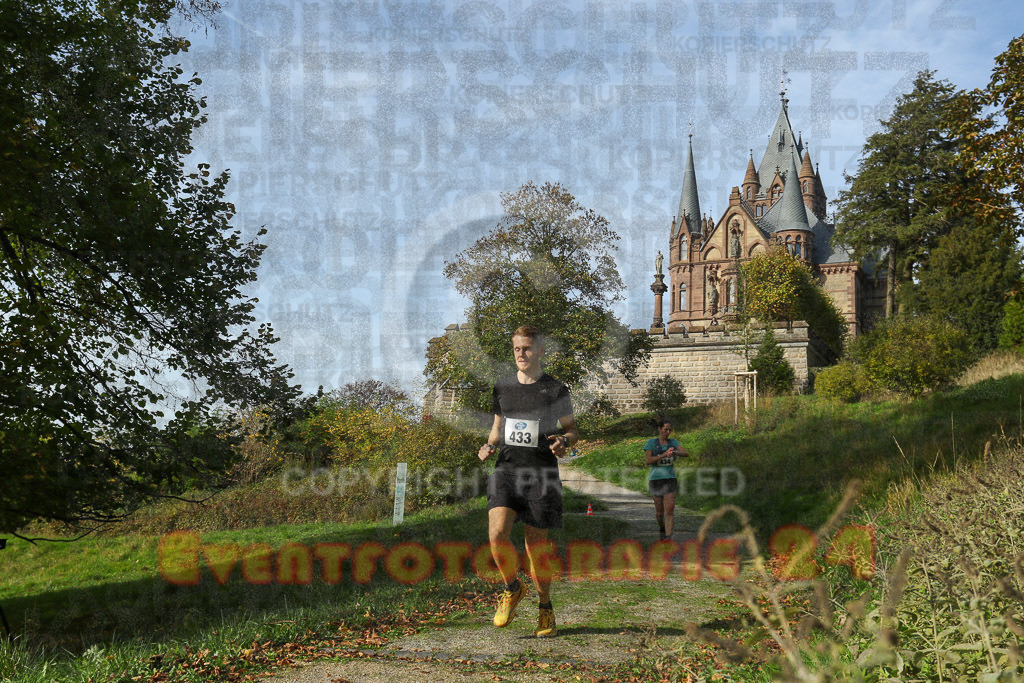 221030_1227_EV9_9172 | Sportfotografie im Rhein-Sieg Kreis, Köln, Bonn, NRW, Rheinland Pfalz, Hessen, etc. Unser Tätigkeitsfeld umfasst den Laufsport vom Volkslauf über den Marathon, Duathlon, Triathon bis zum Ultralauf wie Kölnpfad Ultra oder Schindertrail.