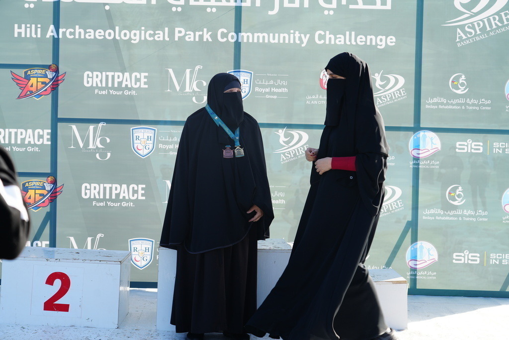 20260131_044323000_iOS | aspiresports