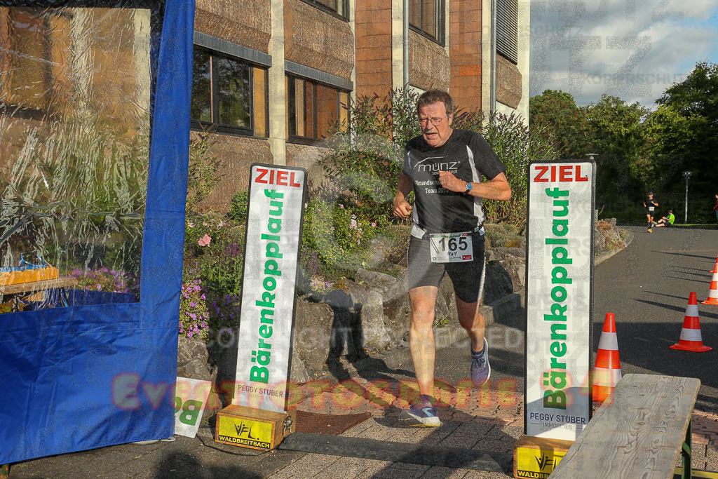 250801_1918_EX1_7554 | Sportfotografie im Rhein-Sieg Kreis, Köln, Bonn, NRW, Rheinland Pfalz, Hessen, etc. Unser Tätigkeitsfeld umfasst den Laufsport vom Volkslauf über den Marathon, Duathlon, Triathon bis zum Ultralauf wie Kölnpfad Ultra oder Schindertrail.