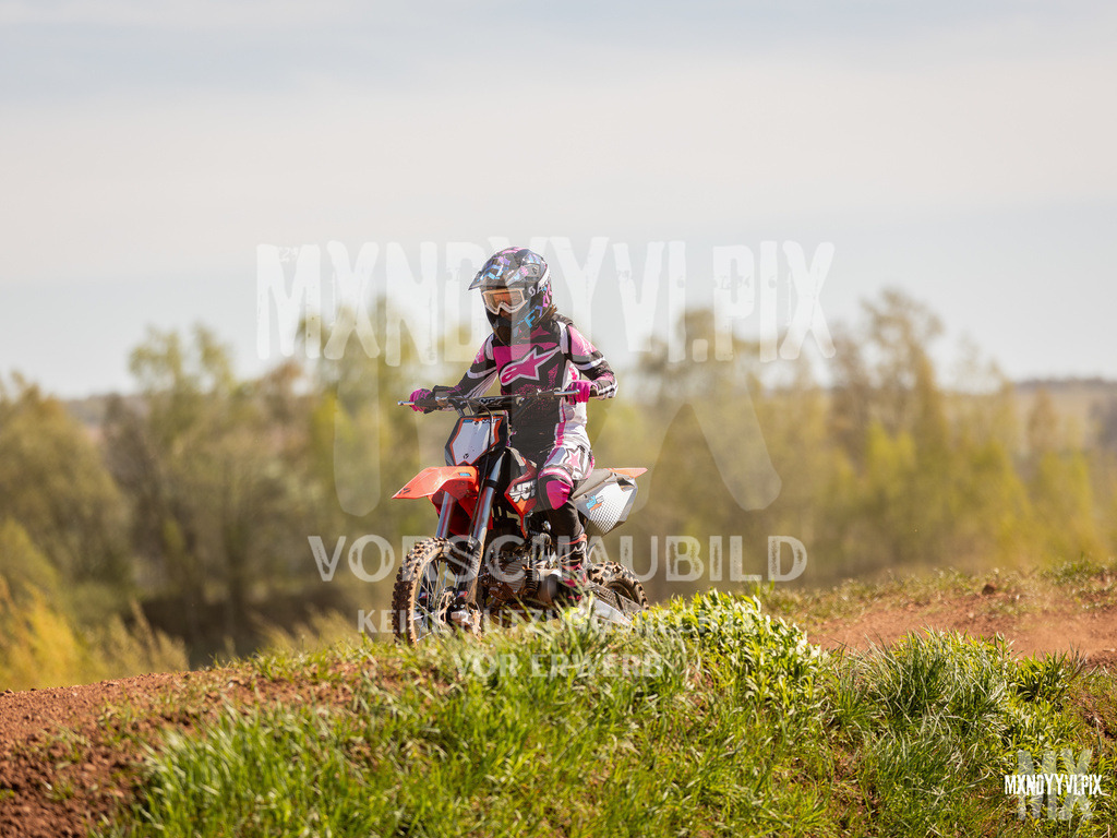 866A4486 | mxndyyvipix