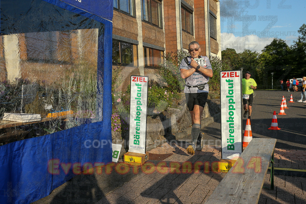 250801_1925_EX1_7882 | Sportfotografie im Rhein-Sieg Kreis, Köln, Bonn, NRW, Rheinland Pfalz, Hessen, etc. Unser Tätigkeitsfeld umfasst den Laufsport vom Volkslauf über den Marathon, Duathlon, Triathon bis zum Ultralauf wie Kölnpfad Ultra oder Schindertrail.