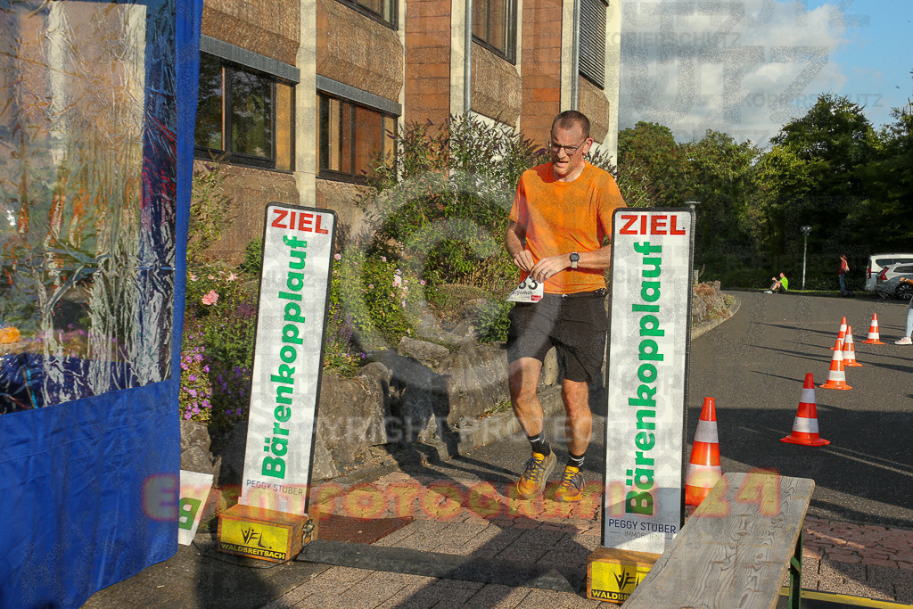 250801_1918_EX1_7603 | Sportfotografie im Rhein-Sieg Kreis, Köln, Bonn, NRW, Rheinland Pfalz, Hessen, etc. Unser Tätigkeitsfeld umfasst den Laufsport vom Volkslauf über den Marathon, Duathlon, Triathon bis zum Ultralauf wie Kölnpfad Ultra oder Schindertrail.