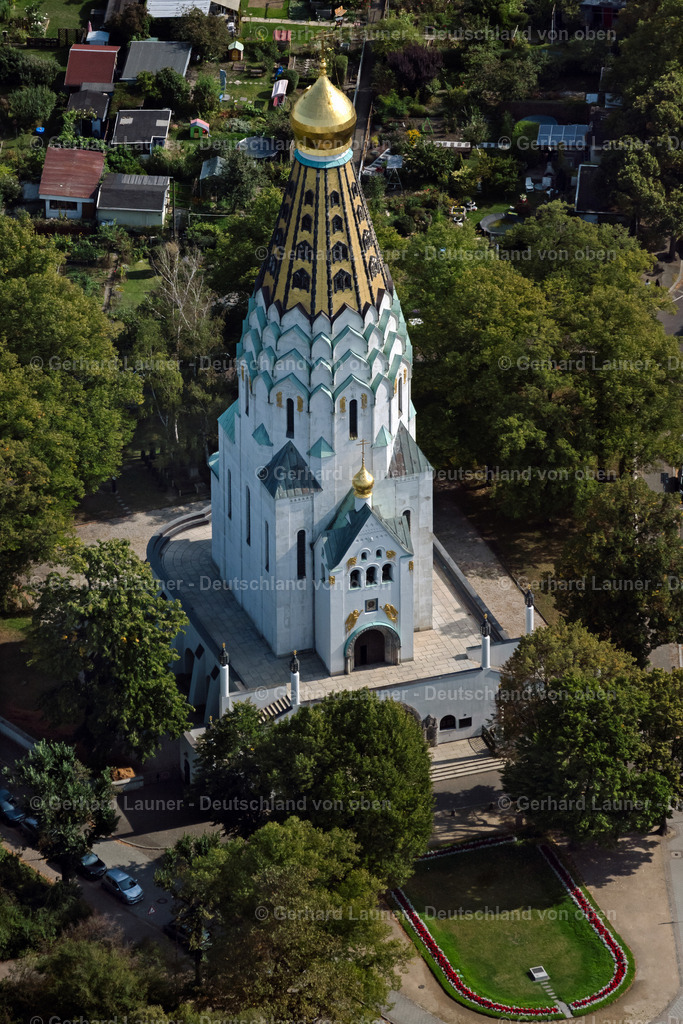 4039304 | Russische Gedächtniskirche, Leipzig