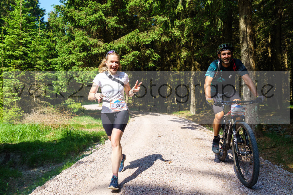 Rennsteig-Staffellauf 2023 | Rennsteig-Staffellauf - Hörschel bis Blankenstein - 17. Juni 2023