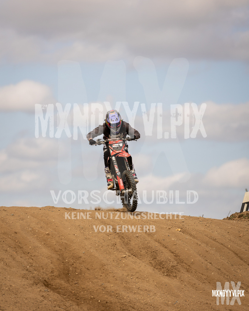 866A1759 | mxndyyvipix