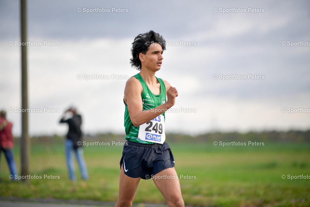_KP18002_1 | 13.04.2025, xkaix, Leichtathletik Deutsche Meisterschaft 2025, Straßengehen v.l.  - Realisiert mit Pictrs.com