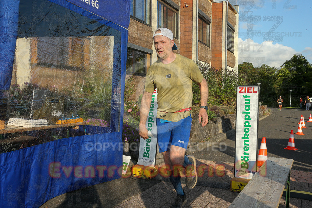 250801_1922_EX1_7746 | Sportfotografie im Rhein-Sieg Kreis, Köln, Bonn, NRW, Rheinland Pfalz, Hessen, etc. Unser Tätigkeitsfeld umfasst den Laufsport vom Volkslauf über den Marathon, Duathlon, Triathon bis zum Ultralauf wie Kölnpfad Ultra oder Schindertrail.