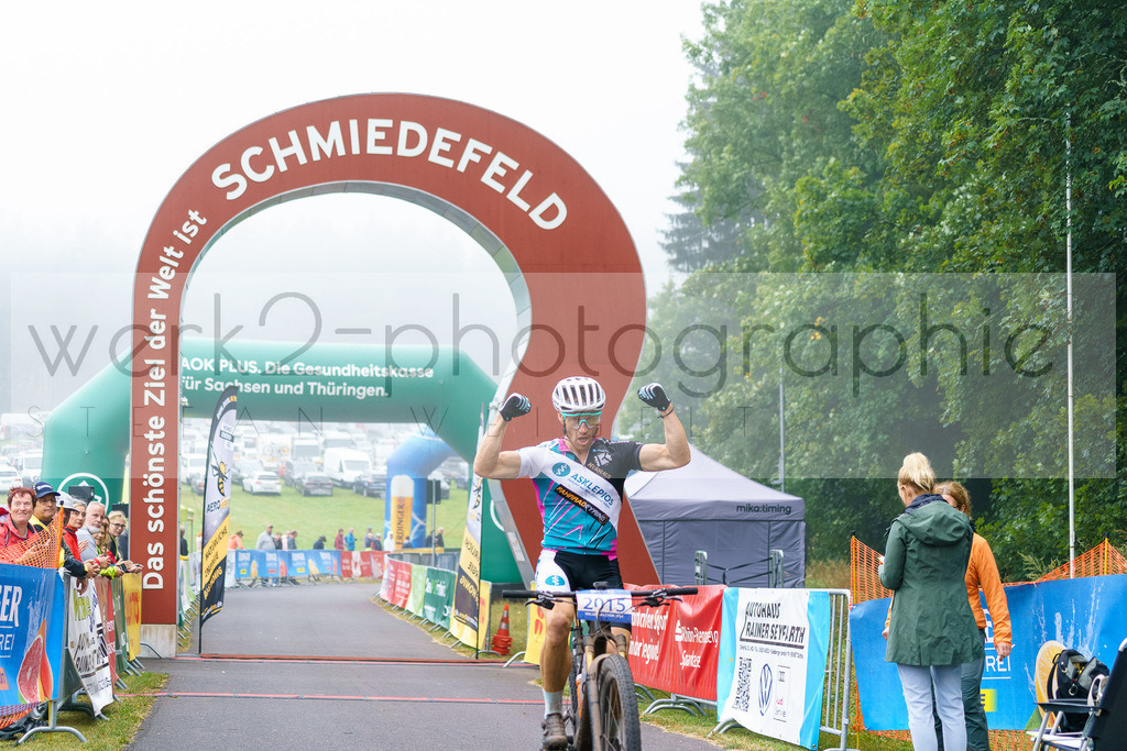 RennsteigRIDE 2024 | 8. RENNSTEIGRIDE am 31. August 2024 - Das Mountainbike-Event am Rennsteig!