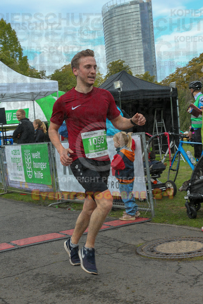 220925_1136_EX1_7792 | Sportfotografie im Rhein-Sieg Kreis, Köln, Bonn, NRW, Rheinland Pfalz, Hessen, etc. Unser Tätigkeitsfeld umfasst den Laufsport vom Volkslauf über den Marathon, Duathlon, Triathon bis zum Ultralauf wie Kölnpfad Ultra oder Schindertrail.