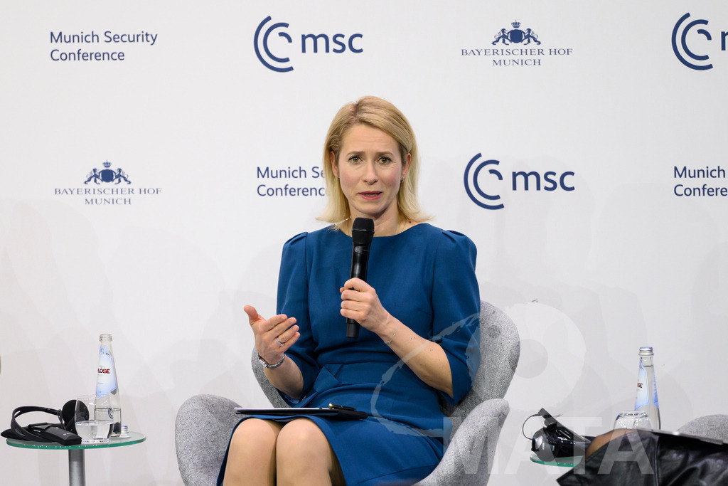 _DWI3670 | MATA IndoCon - Realisiert mit Pictrs.com