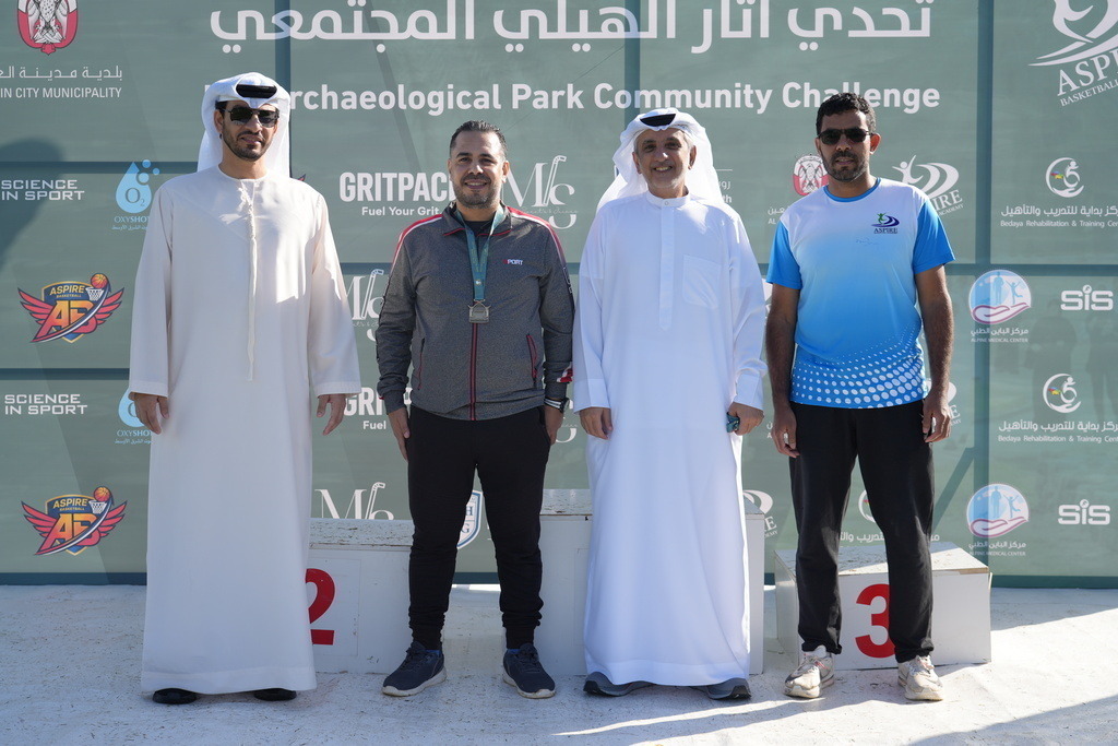 20260131_052311000_iOS | aspiresports