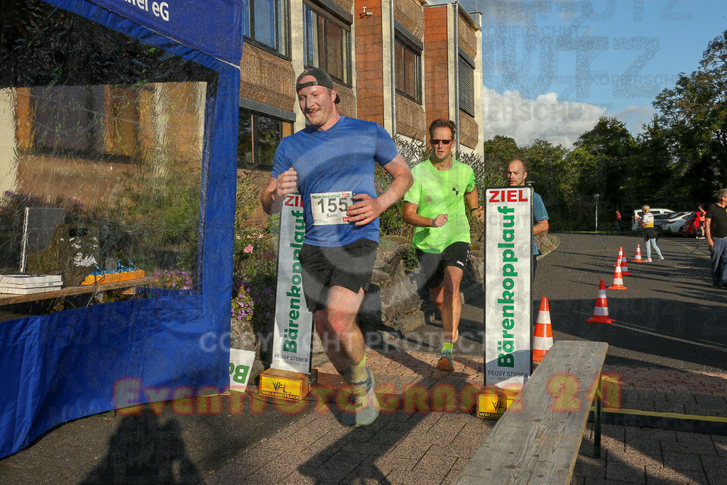 250801_1922_EX1_7779 | Sportfotografie im Rhein-Sieg Kreis, Köln, Bonn, NRW, Rheinland Pfalz, Hessen, etc. Unser Tätigkeitsfeld umfasst den Laufsport vom Volkslauf über den Marathon, Duathlon, Triathon bis zum Ultralauf wie Kölnpfad Ultra oder Schindertrail.