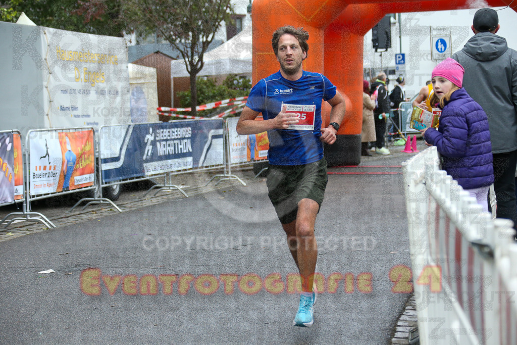251130_1139_EX1_8142 | Sportfotografie im Rhein-Sieg Kreis, Köln, Bonn, NRW, Rheinland Pfalz, Hessen, etc. Unser Tätigkeitsfeld umfasst den Laufsport vom Volkslauf über den Marathon, Duathlon, Triathon bis zum Ultralauf wie Kölnpfad Ultra oder Schindertrail.
