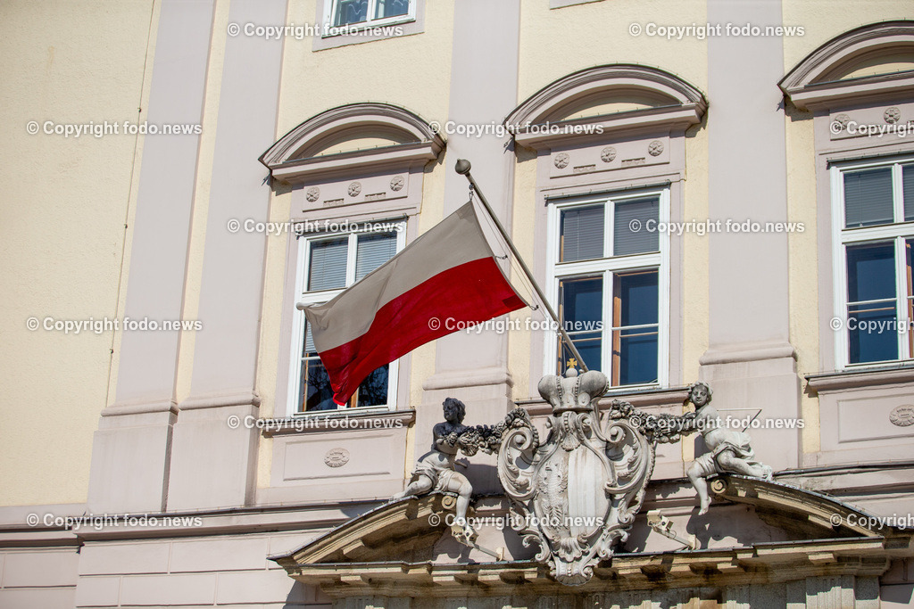 Landhaus Linz_ Promenade_ Landtagssitzung_ 03.04.2025-34 | 03.04.2025, Landhaus Linz AUT, Promenade, Landtagssitzung, im Bild Oberoesterreichfahne am Landhaus Linz, Feature, Symbolbild