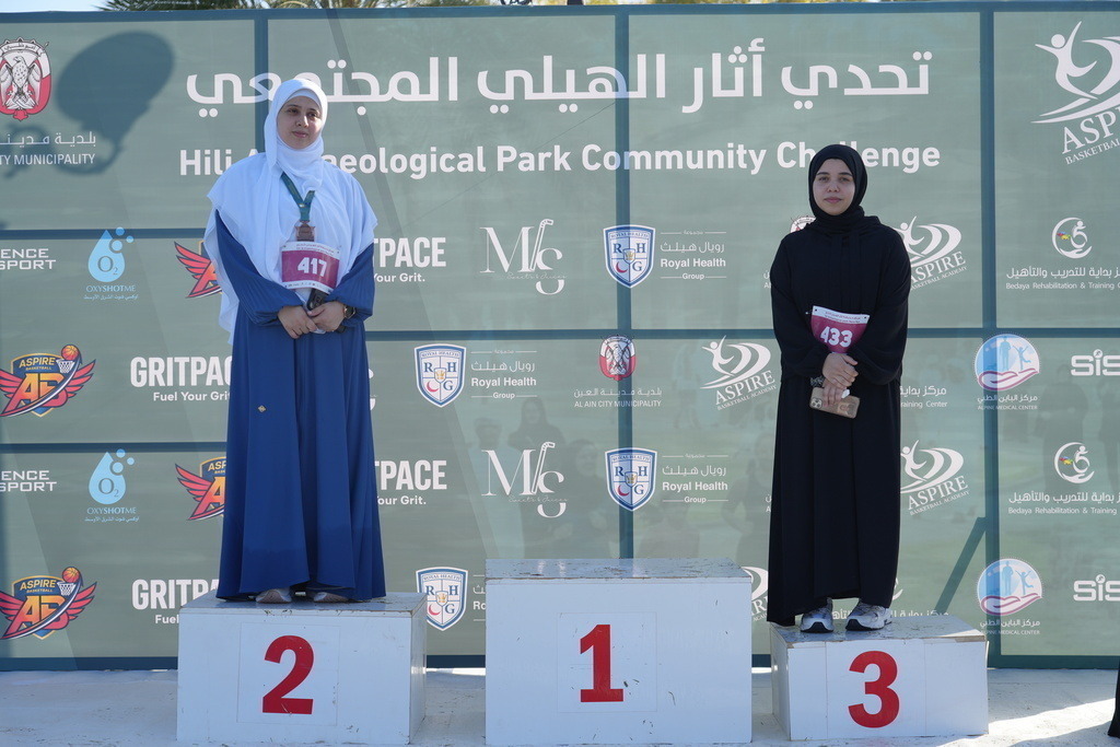 20260131_044148000_iOS 1 | aspiresports