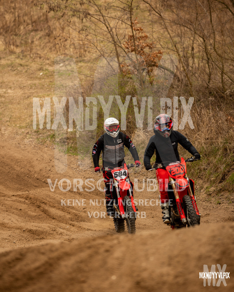 866A1947 | mxndyyvipix