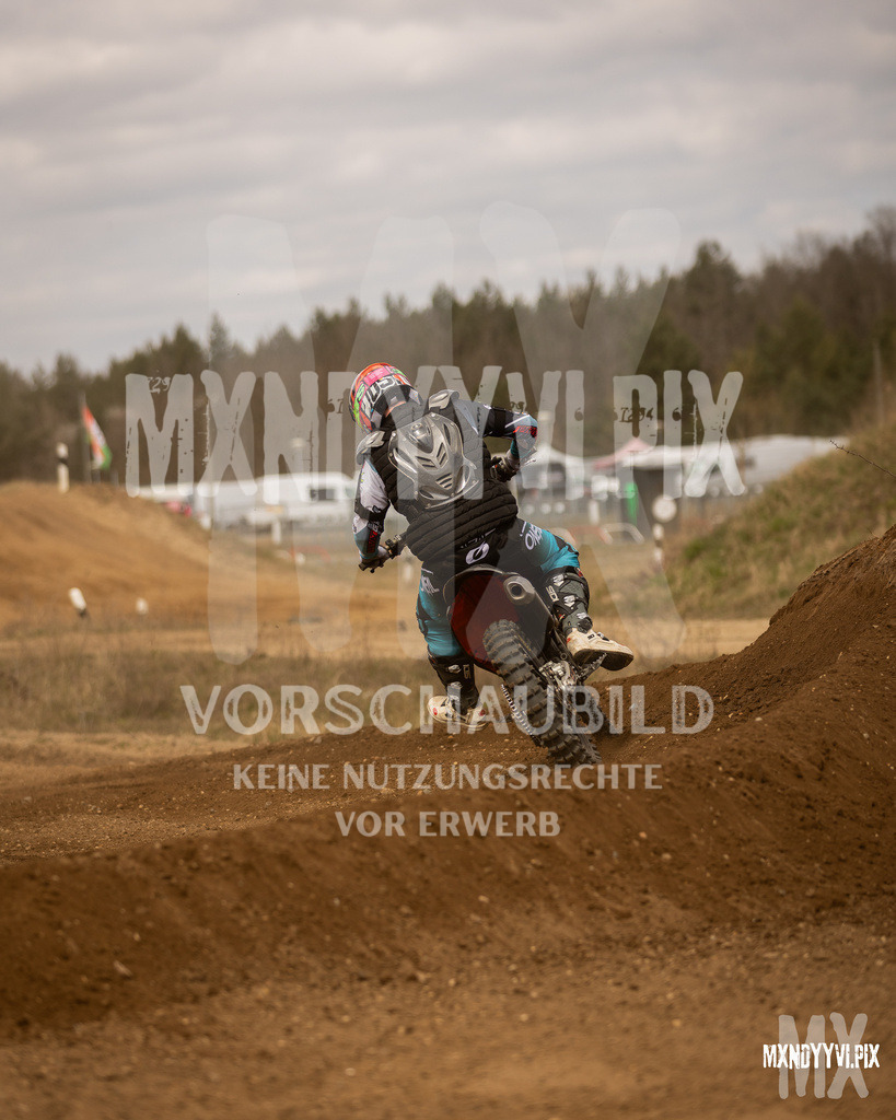 866A1684 | mxndyyvipix