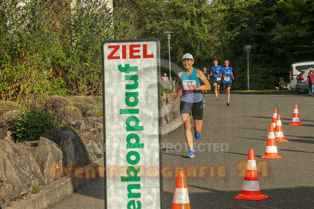 250801_1902_EX1_6916 | Sportfotografie im Rhein-Sieg Kreis, Köln, Bonn, NRW, Rheinland Pfalz, Hessen, etc. Unser Tätigkeitsfeld umfasst den Laufsport vom Volkslauf über den Marathon, Duathlon, Triathon bis zum Ultralauf wie Kölnpfad Ultra oder Schindertrail.