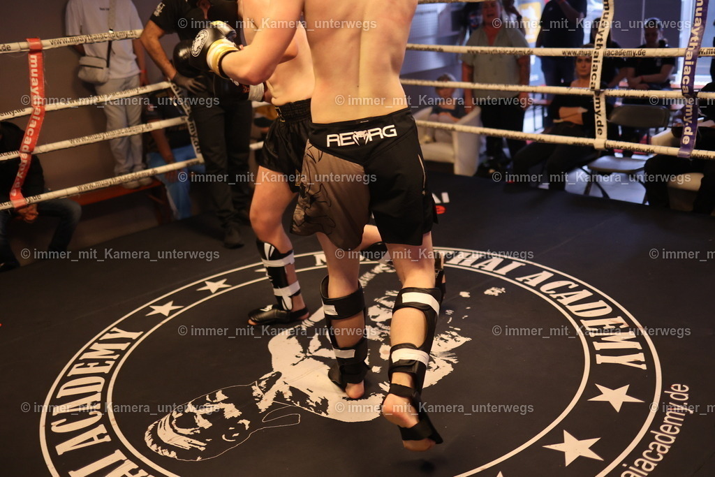 N39A3078 | immer_mit_kamera_unterwegs