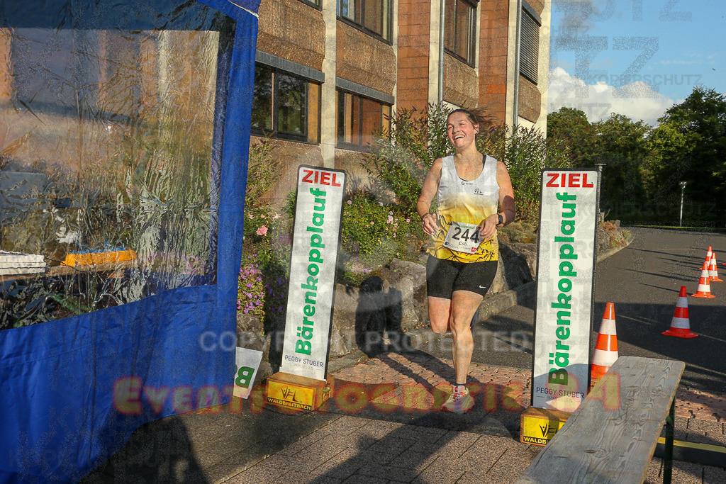 250801_1926_EX1_7950 | Sportfotografie im Rhein-Sieg Kreis, Köln, Bonn, NRW, Rheinland Pfalz, Hessen, etc. Unser Tätigkeitsfeld umfasst den Laufsport vom Volkslauf über den Marathon, Duathlon, Triathon bis zum Ultralauf wie Kölnpfad Ultra oder Schindertrail.