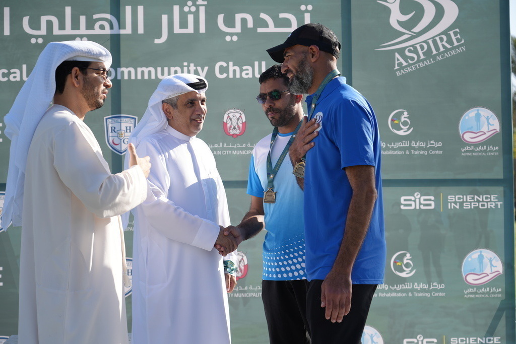 20260131_052353000_iOS | aspiresports