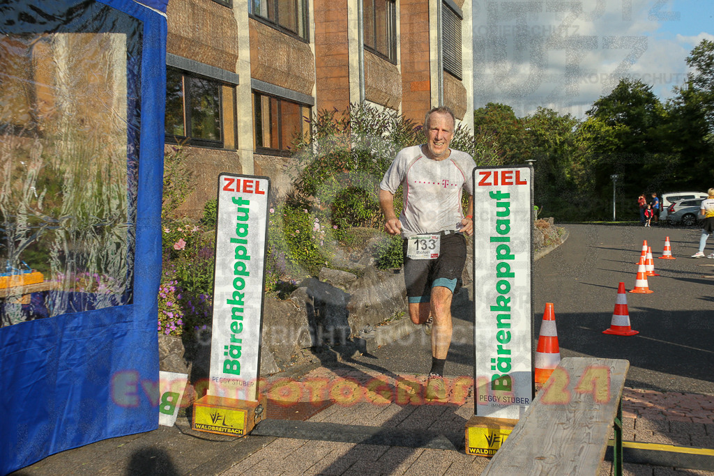 250801_1915_EX1_7436 | Sportfotografie im Rhein-Sieg Kreis, Köln, Bonn, NRW, Rheinland Pfalz, Hessen, etc. Unser Tätigkeitsfeld umfasst den Laufsport vom Volkslauf über den Marathon, Duathlon, Triathon bis zum Ultralauf wie Kölnpfad Ultra oder Schindertrail.