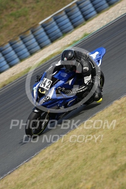 2024_08_16_PBK_23215 | Sportfotografie; SlowMotion; Video; Rennstrecke; Hafeneger; Speer; Racing; RSE; BMW; CBO; Trackday; Motorsportarena; Hockenheimring; Brno; Most; Barcelona; Valencia