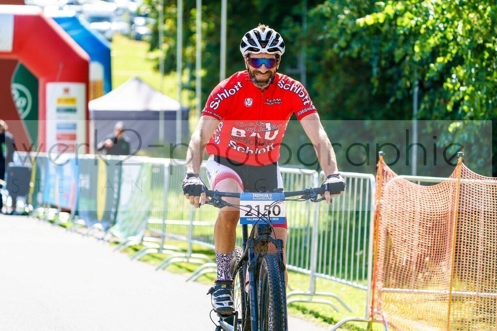 RIDE Zieleinlauf | RennsteigRIDE 2025