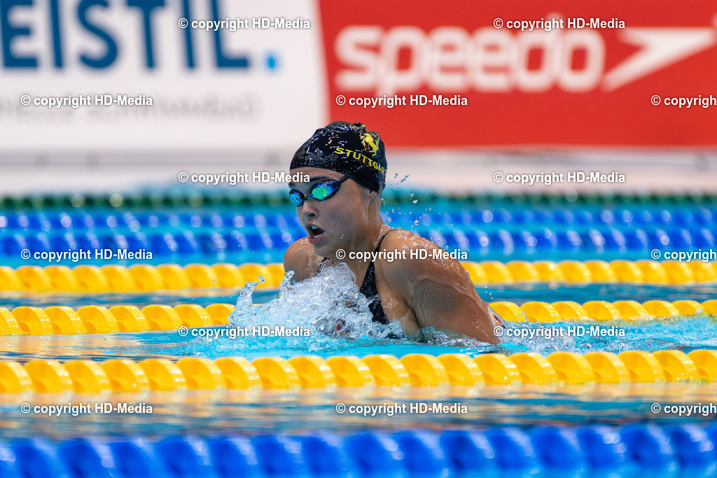 Deutsche Jahrgangsmeisterschaft Schwimmen 2026 | Deutsche Jahrgangsmeisterschaft Schwimmen 2026
