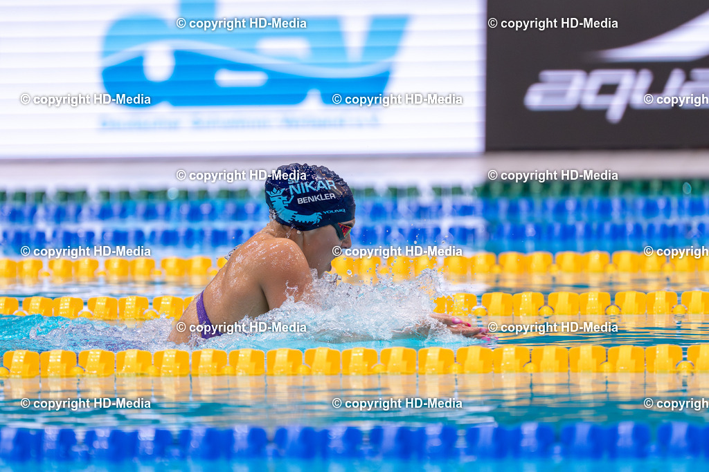 Deutsche Meisterschaften Schwimmen 2026 | HD-Media